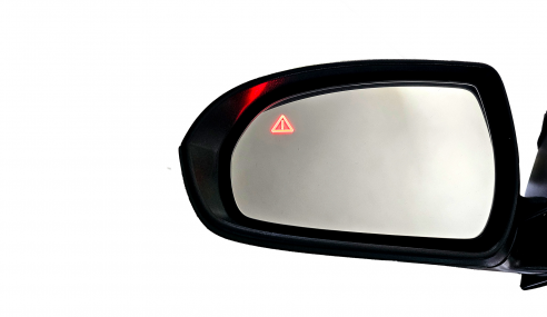 O que é o ponto cego no retrovisor?